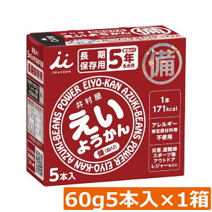 䑺 悤 1(60g×5{)J[⋋ ۑ^