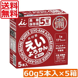  䑺 悤 5(60g×25{)J[⋋ ۑ^
