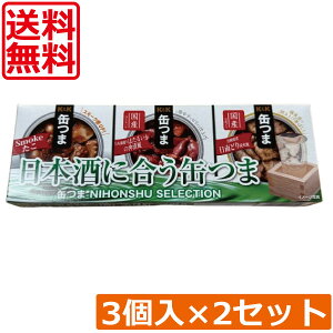 �������� KK�ʂ� ���{�� SELECTION3���� ×2�Z�b�gK��K ���͂�̂��Ƃ� ����