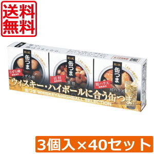 �������� KK�ʂ� WHISKEY&HIGHBALL SELECTION3���� ×40�Z�b�g �܂Ƃߔ���K��K ���͂�̂��Ƃ� ����