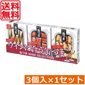 �������� KK�ʂ� WINE SELECTION3���� ×1�Z�b�gK��K ���͂�̂��Ƃ� ����