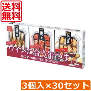 �������� KK�ʂ� WINE SELECTION3���� ×30�Z�b�g �܂Ƃߔ���K��K ���͂�̂��Ƃ� ����