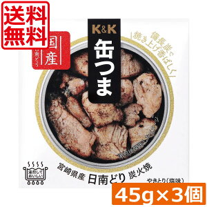 �������� KK�ʂ� �{�茧�Y����ǂ�Y�Ώ�45g(P4����) ×3��K��K ���͂�̂��Ƃ� ����