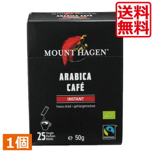 y{|CgAbvz}Egn[Q I[KjbN tFAg[h CX^gR[q[ XeBbN 50g(2gx25{)@×1@CX^gR[q[ ArJ100 MOUNT HAGEN R[q