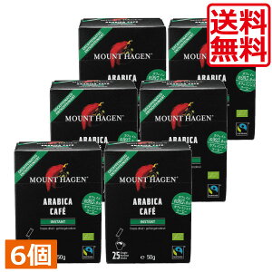 }Egn[Q I[KjbN tFAg[h JtFCX CX^gR[q[ XeBbN 50g(2gx25{)@×6@CX^gR[q[ ArJ100 MOUNT HAGEN R[q[ I[KjbN