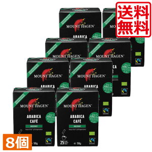 }Egn[Q I[KjbN tFAg[h JtFCX CX^gR[q[ XeBbN 50g(2gx25{)@×8@CX^gR[q[ ArJ100 MOUNT HAGEN R[q[ I[KjbN