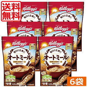 yzPbO I[g~[ i330gj×6܁@H@{PbO@ᓜ@J[@_CGbg@kellogg's