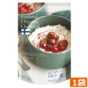 日食　フィンランド産オーガニックオートミール　330g ×1袋　有機オーツ麦100%　たんぱく質、ビタミンB1　鉄分　食物繊維
