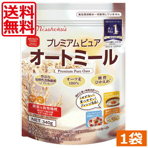 Hv~AsAI[g~[@340g ×1܁@Ђ߁@I[c100%@yH@ہ@-OJ