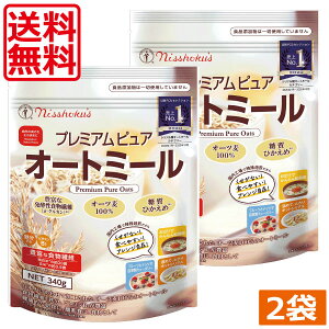 @Hv~AsAI[g~[@340g ×2܁@Ђ߁@I[c100%@yH@ہ@-OJ