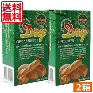 yzpCIjA@_܍yhCi10g×5Pj×2@ p VRy hCC[Xg _܍yhC