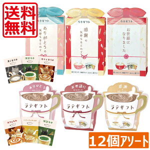 e Mtg eMtg i3j A\[gpbN@12Zbgi6×2j@ R[q[ v[g Mtg 蕨 zMtg  ]΃v[g ސEv[g ̕i 