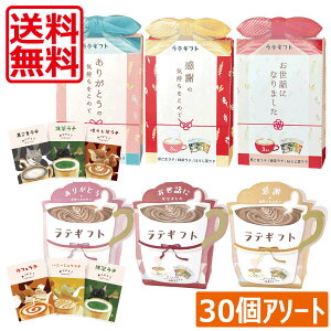 Mtg eMtg i3j A\[gpbN@30Zbgi6×5j@ R[q[ v[g Mtg 蕨 zMtg  ]΃v[g ސEv[g ̕i A 