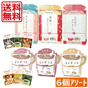 e Mtg eMtg i3j A\[gpbN@6Zbgi6×1j@ R[q[ v[g Mtg 蕨 zMtg  ]΃v[g ސEv[g ̕i 