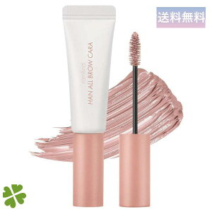 rom&nd �����A���h �n���I�[���u���E �J�� 10 �u���b�T�� �O���[ ���K�戵�X HAN ALL BROW CARA 10 BLOSSOM GREY �؍��R�X�� ���C�N ���}�X�J��