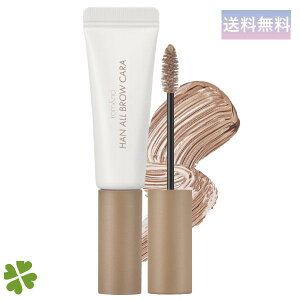 rom&nd �����A���h �n���I�[���u���E �J�� 11 ���J �O���[ ���K�戵�X HAN ALL BROW CARA 11 MOCHA GREY �؍��R�X�� ���C�N ���}�X�J��