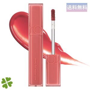 rom&nd �����A���h �f���C�t���E�H�[�^�[�e�B���g 01 �C���R�[���� ���K�戵�X in coral Dewyful Water Tint �؍��R�X�� ���b�v�e�B���g