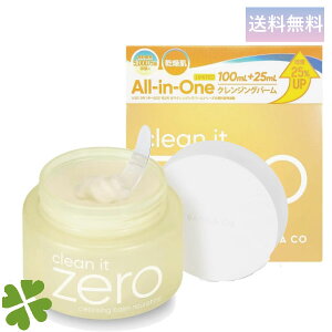 ojR N[Cbg[ NWOo[ iVO N 100+25ml 1 BANILA CO CLEAN IT ZERO CLEANSING BALM NOURISHING 125ml 100ml  ؍RX