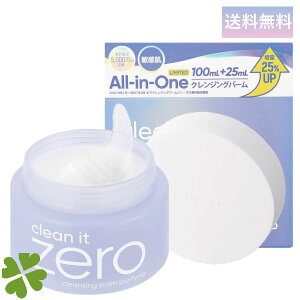 ojR N[Cbg[ NWOo[ st@CO P 100+25ml 1 BANILA CO CLEAN IT ZERO CLEANSING BALM PURIFYING 125ml 100ml q ؍RX