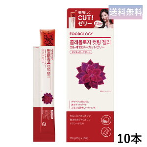 y{|CgAbvzy{|CgAbvzFOODOLOGY RIW[Jbg[[(UN) 10{ ՂՂ[[ YJbg _CGbg `AV[h   ؍ Coleo