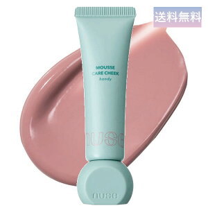 nuse MOUSSE CARE CHEEK HANDY 05 DIMDUMB k[Y [XPA `[N nfB fB_ Lbh`[N F B[K ؍RX