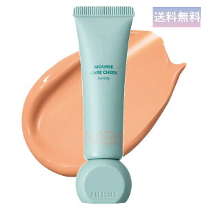 nuse MOUSSE CARE CHEEK HANDY 01 MANDARINE PANG ヌーズ ムースケア チーク ハンディ マンダリンパン リキッドチーク 血色 ヴィーガン 韓国コスメ
