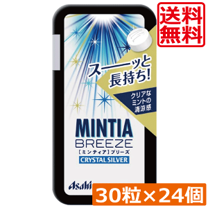 �������� �A�T�q�O���[�v�H�i �~���e�B�A�u���[�Y �N���X�^���V���o�[ 30��×24�� �܂Ƃߔ��� �A�T�q�O���[�v �~���e�B�A �^�u���b�g �~���g �嗱 �g�їp