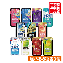 楽天市場】ミンティア 詰め替え（スイーツ・お菓子）の通販
