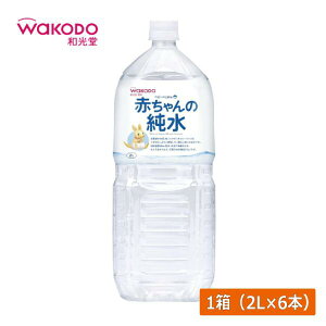 a Ԃ̏ PET 2L ×1y6{zwakodo xr[̎ baby Ԃ̏