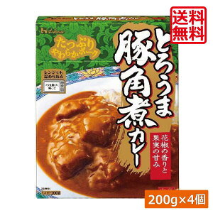  nEXHi Ƃ낤ܓ؊pσJ[ h 200g ×4Z Ȉ gg