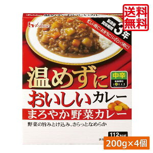  nEXHi ߂ɂ ܂₩؃J[ 200g ×4ܖ3N ۑH H