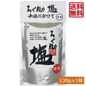  낭   ^Cv 130g ×1 mHi 낭 낭̉ 