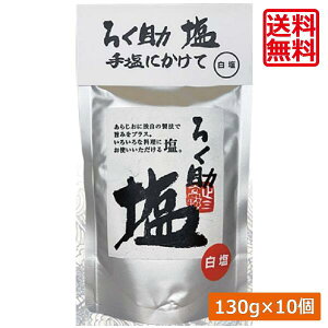  낭   ^Cv 130g ×10 mHi 낭 낭̉ 