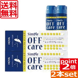 i|Cg2{j(j(㕥OKjHOYA VvItPA(10ml)×2{