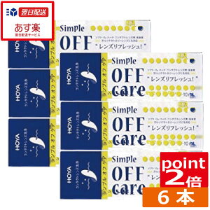 i|Cg2{j(j(㕥OKjHOYA VvItPA(10ml)×6{