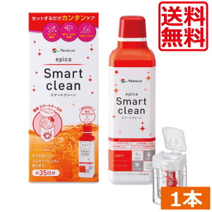 jR GsJ X}[gN[ (300ml) ×1{ @\tgp@ߎ_f@^Cv@\tgR^Ngpŉt Smart clean epica 1@1 |Cg3{