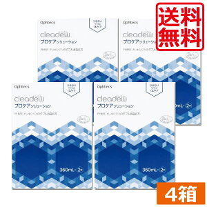 IteNX NAf[ vPA\[V 360ml (2{)@ ×4 cleadew \tgR^NgYp t yACXg yΉ@8{
