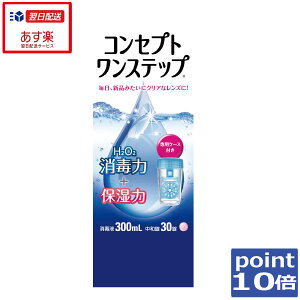 RZvgXebv300ml|Cg10{IR^NgYt@N[i[@yΉ