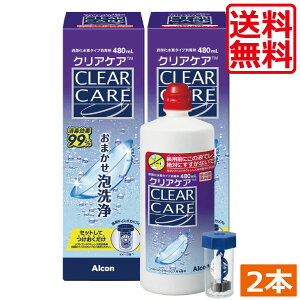 G[I[Zvg NAPA480ml 2{Alcon G[I[Zvg AOZvg R^NgYt ۑt AOZvg ߎ_f