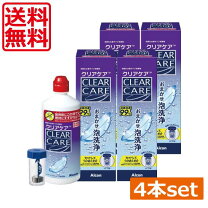楽天市場】コンタクト洗浄液 clear careの通販