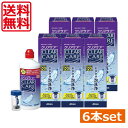 (送料無料) クリアケア 360ml×6本 +中和用ディスク付きディスポカップ付きコンタクトレンズ洗浄液　あす楽対応 AOセ…
