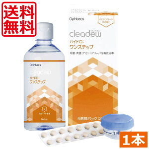 @NAf[ nCh Xebv 28 360ml × 1{ cleadew@y