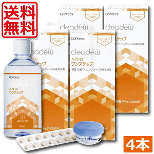 @NAf[ nCh Xebv 28 360ml × 4{ cleadew@y