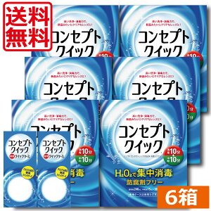 AMO@RZvgNCbN×6ApP[X×2