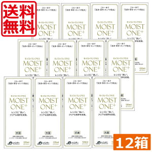 C{[R^Ng@CXgvX120ml ×12{ n[h R^Ng t