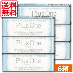 �y���������z�G�C�R�[�@�v���X�����@8.8ml×6�y�`�������z�y�y�f�N���[�i�[�z�y���j�U�C���z