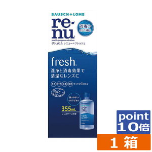 y|Cg10{z j[tbV(}`vX)355ml×1{(|Cg)YP[Xt R^NgYt@yΉ