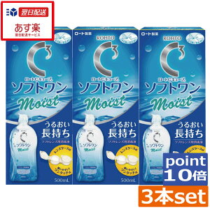 |Cg10{  [g CL[u@\tgCXg@500ml×3{ \tg \tgp R^NgPA