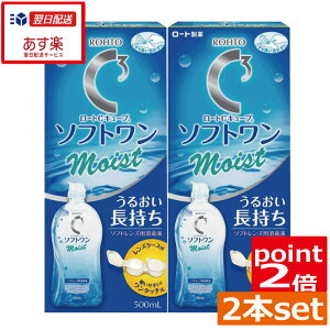 |Cg2{I[gCL[u@\tgCXg@500ml×2{