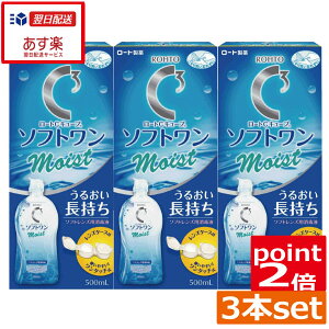 y [gCL[u \tgCXg 500ml×3{ |Cg2{ @t@PApi